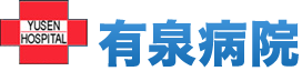 医療法人社団　敬風会